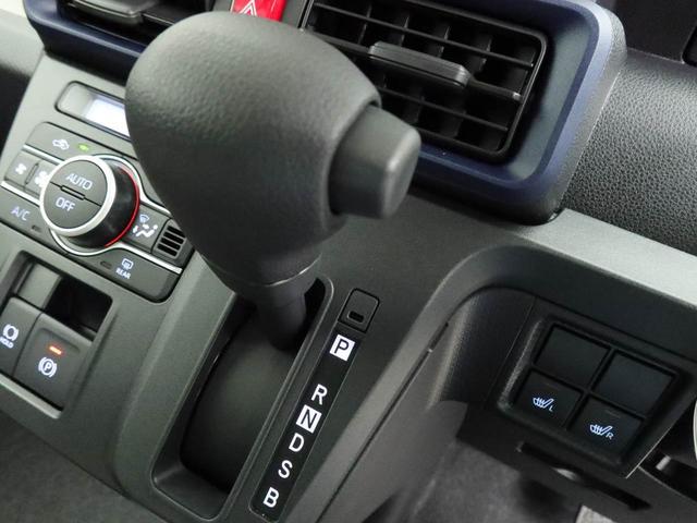 タントＸ認定中古車　ワンオーナー　両側電動スライドドア　バックカメラ　キーフリー　ＬＥＤヘッドライト　プッシュスタート　イモビライザー　ＡＢＳ　アイドリングストップ　エアバック　ＣＶＴ　整備手帳　取扱説明書（愛知県）の中古車