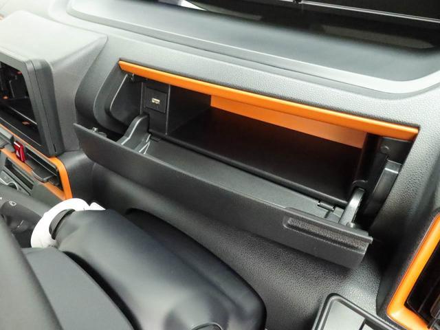 タントファンクロス認定中古車　両側電動スライドドア　バックカメラ　キーフリー　イモビライザー　プッシュスタート　ＡＢＳ　アイドリングストップ　エアバック　ＣＶＴ　アルミホイール　ＬＥＤヘッドライト　整備手帳　取扱説明書（愛知県）の中古車