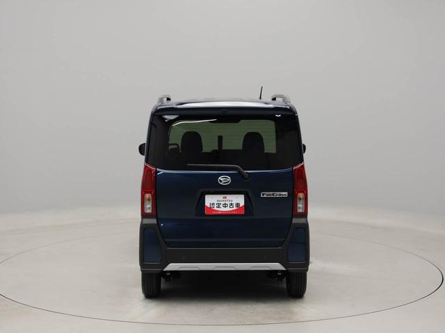 タントファンクロス認定中古車　両側電動スライドドア　バックカメラ　キーフリー　イモビライザー　プッシュスタート　ＡＢＳ　アイドリングストップ　エアバック　ＣＶＴ　アルミホイール　ＬＥＤヘッドライト　整備手帳　取扱説明書（愛知県）の中古車