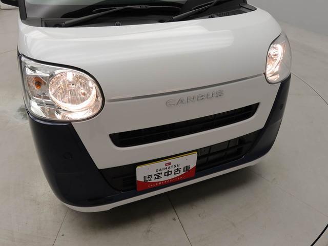 ムーヴキャンバスストライプスＸ認定中古車　ナビ　バックカメラ　テレビ　ＴＶ　キーフリー　イモビライザー　プッシュスタート　ＡＢＳ　ＥＴＣ　アイドリングストップ　エアバック　両側電動スライドドア　ＣＶＴ　整備手帳　取扱説明書（愛知県）の中古車