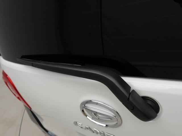 ムーヴキャンバスストライプスＸ認定中古車　ナビ　バックカメラ　テレビ　ＴＶ　キーフリー　イモビライザー　プッシュスタート　ＡＢＳ　ＥＴＣ　アイドリングストップ　エアバック　両側電動スライドドア　ＣＶＴ　整備手帳　取扱説明書（愛知県）の中古車