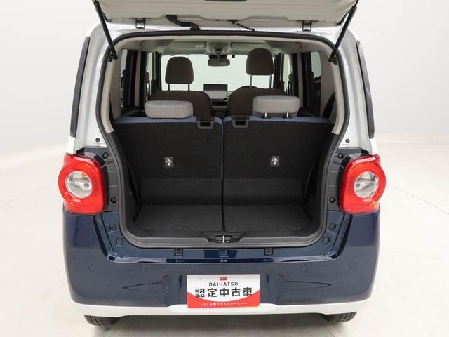 ムーヴキャンバスストライプスＸ認定中古車　ナビ　バックカメラ　テレビ　ＴＶ　キーフリー　イモビライザー　プッシュスタート　ＡＢＳ　ＥＴＣ　アイドリングストップ　エアバック　両側電動スライドドア　ＣＶＴ　整備手帳　取扱説明書（愛知県）の中古車