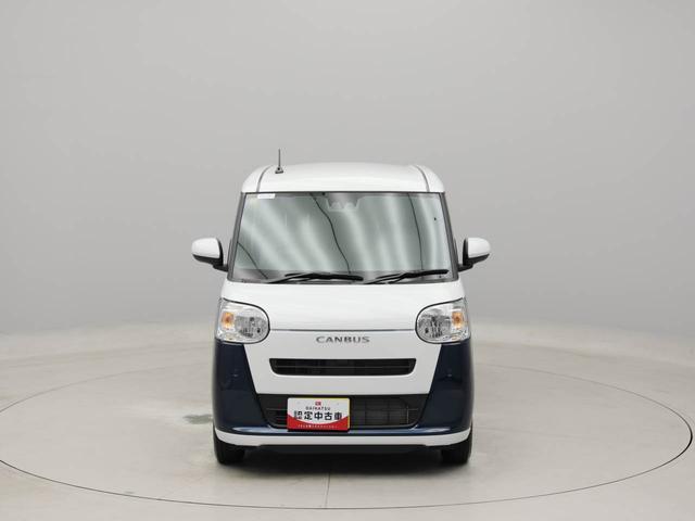 ムーヴキャンバスストライプスＸ認定中古車　ナビ　バックカメラ　テレビ　ＴＶ　キーフリー　イモビライザー　プッシュスタート　ＡＢＳ　ＥＴＣ　アイドリングストップ　エアバック　両側電動スライドドア　ＣＶＴ　整備手帳　取扱説明書（愛知県）の中古車