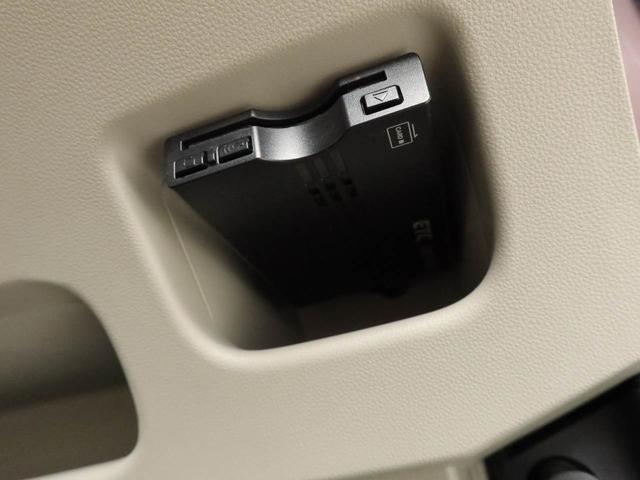 キャストスタイルＧ　ＳＡII（愛知県）の中古車