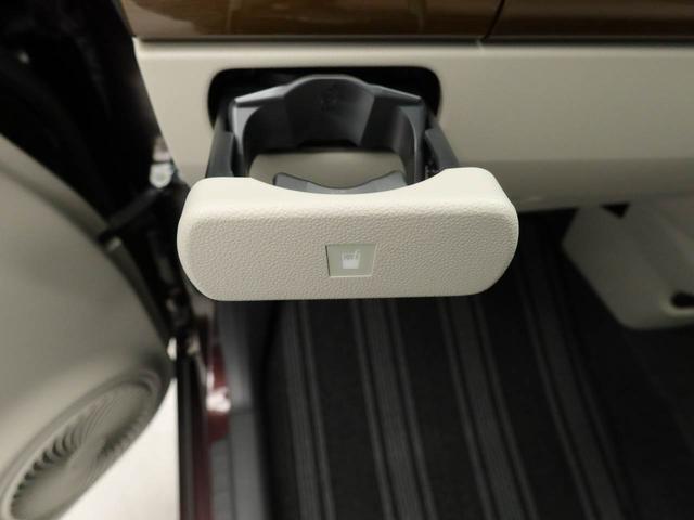 キャストスタイルＧ　ＳＡII（愛知県）の中古車