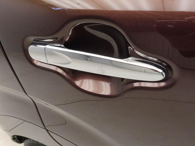 キャストスタイルＧ　ＳＡII（愛知県）の中古車