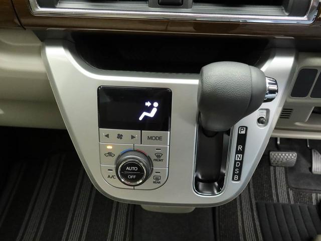 キャストスタイルＧ　ＳＡII（愛知県）の中古車