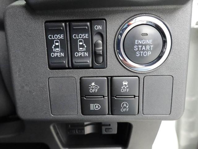 ウェイクＧターボリミテッドＳＡIII（愛知県）の中古車