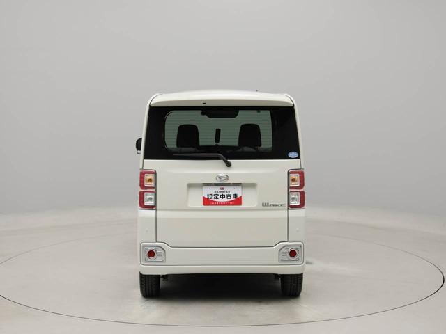 ウェイクＧターボリミテッドＳＡIII（愛知県）の中古車