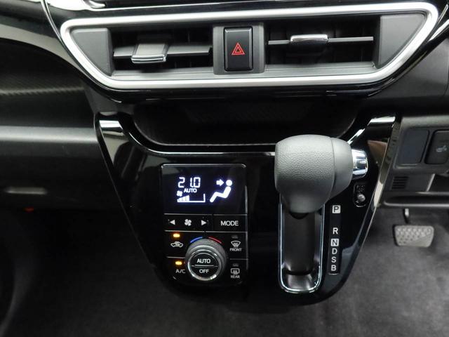 キャストアクティバＧ　ＳＡII認定中古車　ナビ　バックカメラ　テレビ　ＴＶ　キーフリー　イモビライザー　プッシュスタート　ＡＢＳ　ＬＥＤヘッドライト　アルミホイール　アイドリングストップ　スマートアシスト　ＣＶＴ（愛知県）の中古車