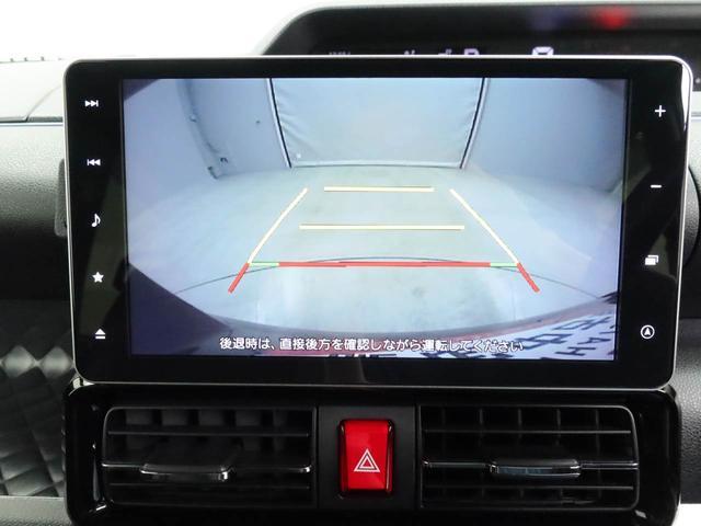 タントカスタムＸスタイルセレクション認定中古車　ドライブレコーダー　ナビ　バックカメラ　テレビ　ＴＶ　キーフリー　プッシュスタート　ＥＴＣ　両側電動スライドドア　ＬＥＤヘッドライト　イモビライザー　ＣＶＴ　アルミホイール（愛知県）の中古車