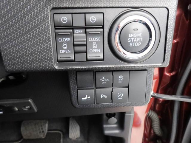 タントカスタムＸスタイルセレクション認定中古車　ドライブレコーダー　ナビ　バックカメラ　テレビ　ＴＶ　キーフリー　プッシュスタート　ＥＴＣ　両側電動スライドドア　ＬＥＤヘッドライト　イモビライザー　ＣＶＴ　アルミホイール（愛知県）の中古車