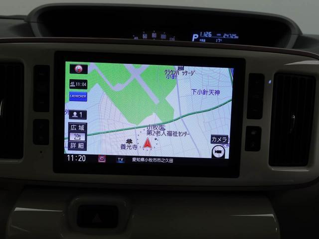 ムーヴキャンバスＧメイクアップＶＳ　ＳＡIII　メモリーナビ　全周囲カメラメモリーナビ　全周囲カメラ　ナビ連動ドラレコ　ＥＴＣ　両側パワースライドドア　リヤプライバシーガラス　オートライト　ＬＥＤヘッドライト　ＡＦＳヘッドライト　キーフリー　運転席シートヒーター（愛知県）の中古車