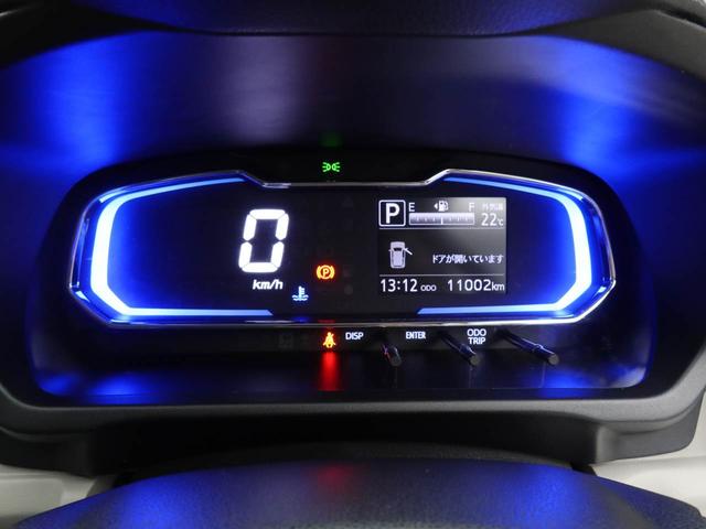 ミライースＸ　リミテッドＳＡIIIエアコン　パワステ　パワーウィンドウ　ＡＢＳ　エアバック　キーレス　電動ドアミラー　バックカメラ（愛知県）の中古車