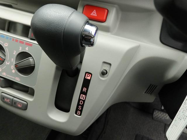 ミライースＸ　リミテッドＳＡIIIエアコン　パワステ　パワーウィンドウ　ＡＢＳ　エアバック　キーレス　電動ドアミラー　バックカメラ（愛知県）の中古車