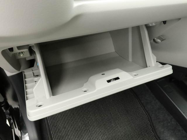 ミライースＸ　リミテッドＳＡIIIエアコン　パワステ　パワーウィンドウ　ＡＢＳ　エアバック　キーレス　電動ドアミラー　バックカメラ（愛知県）の中古車