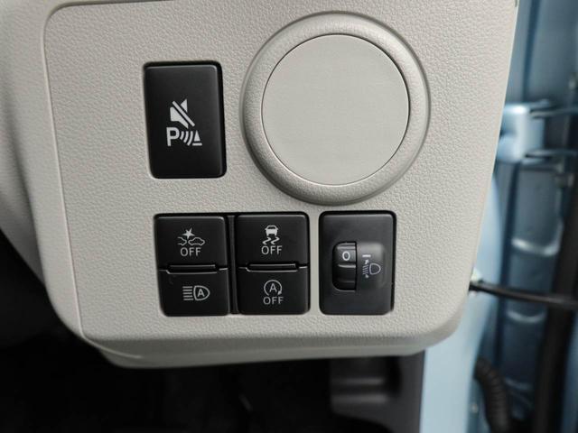 ミライースＸ　ＳＡIIIエアコン　パワステ　パワーウィンドウ　ＡＢＳ　エアバック　キーレス（愛知県）の中古車