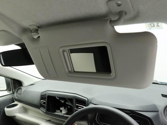 ミライースＸ　ＳＡIIIエアコン　パワステ　パワーウィンドウ　ＡＢＳ　エアバック　キーレス（愛知県）の中古車