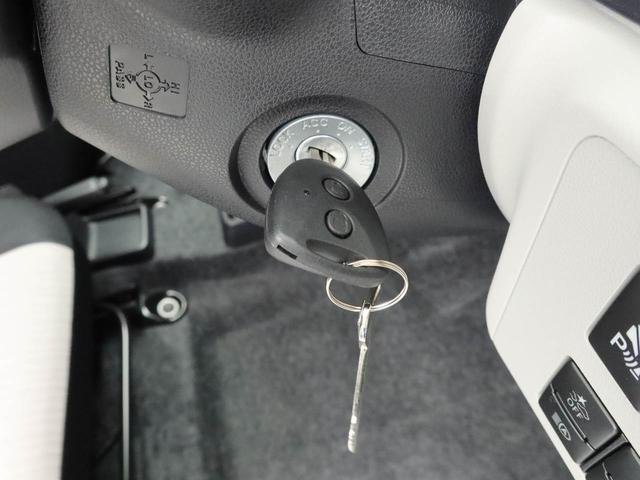 ミライースＸ　ＳＡIIIエアコン　パワステ　パワーウィンドウ　ＡＢＳ　エアバック　キーレス（愛知県）の中古車