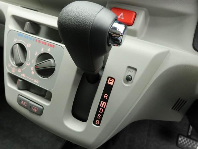 ミライースＸ　ＳＡIIIエアコン　パワステ　パワーウィンドウ　ＡＢＳ　エアバック　キーレス（愛知県）の中古車