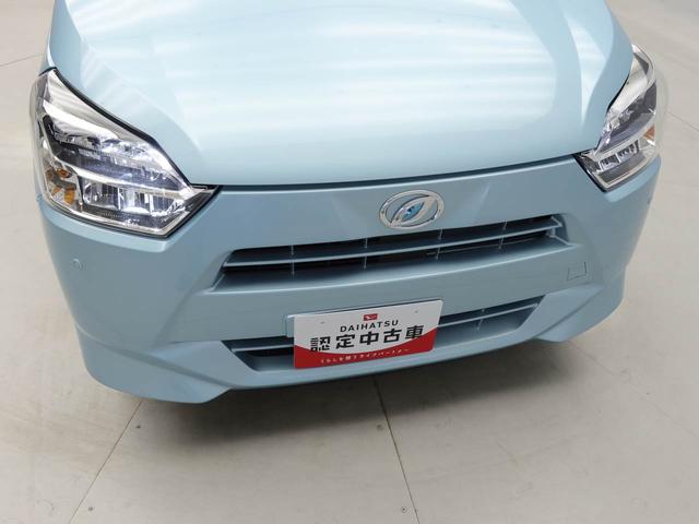 ミライースＸ　ＳＡIIIエアコン　パワステ　パワーウィンドウ　ＡＢＳ　エアバック　キーレス（愛知県）の中古車
