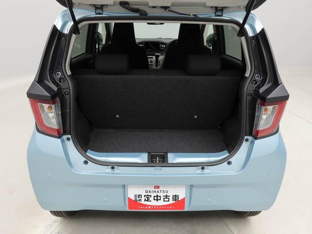 ミライースＸ　ＳＡIIIエアコン　パワステ　パワーウィンドウ　ＡＢＳ　エアバック　キーレス（愛知県）の中古車