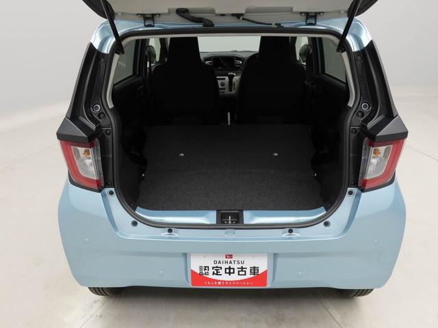 ミライースＸ　ＳＡIIIエアコン　パワステ　パワーウィンドウ　ＡＢＳ　エアバック　キーレス（愛知県）の中古車