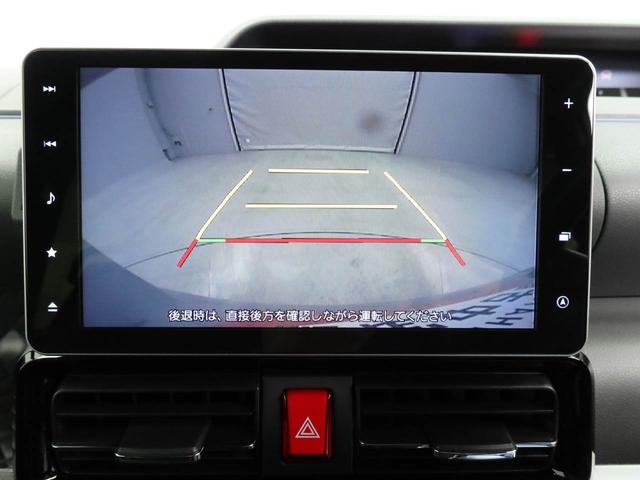 タントカスタムＲＳセレクション認定中古車　ドライブレコーダー　ナビ　バックカメラ　テレビ　キーフリー　プッシュスタート　ＥＴＣ　両側電動スライドドア　ＬＥＤヘッドライト　ターボ　アルミホイール　イモビライザー　ＣＶＴ（愛知県）の中古車