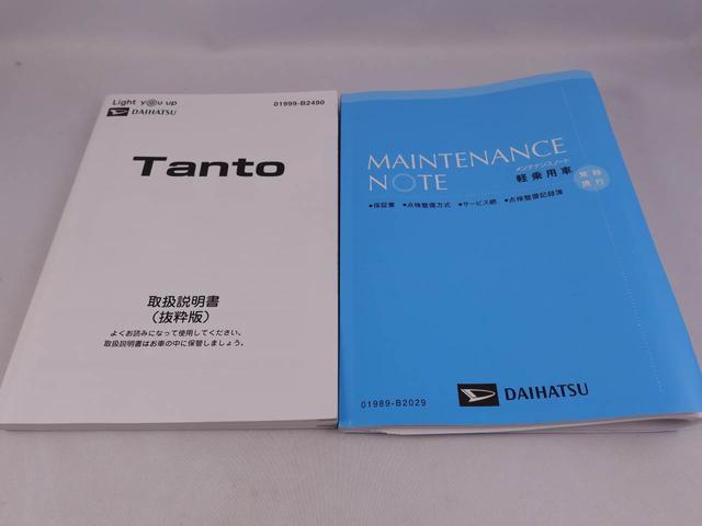 タントカスタムＲＳセレクション認定中古車　ドライブレコーダー　ナビ　バックカメラ　テレビ　キーフリー　プッシュスタート　ＥＴＣ　両側電動スライドドア　ＬＥＤヘッドライト　ターボ　アルミホイール　イモビライザー　ＣＶＴ（愛知県）の中古車