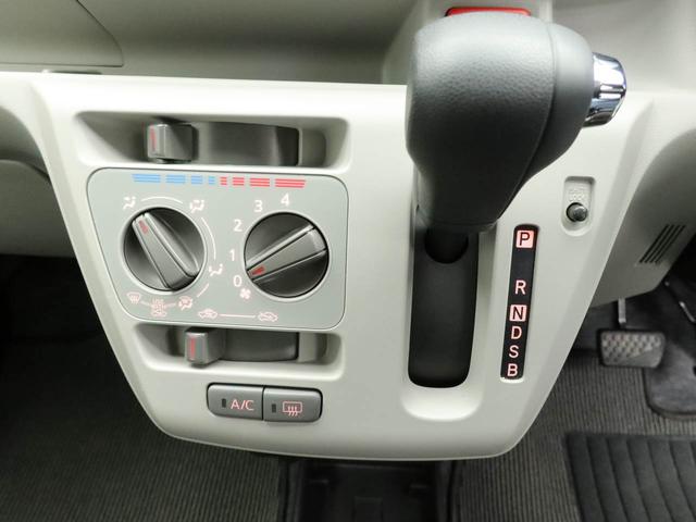 ミライースＸ　リミテッドＳＡIII認定中古車　ワンオーナー　スマートアシスト　バックカメラ　ＡＢＳ　アイドリングストップ　エアバック　ＣＶＴ　ＬＥＤヘッドライト　整備手帳　取扱説明書（愛知県）の中古車