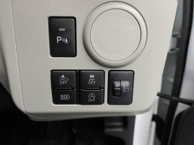 ミライースＸ　リミテッドＳＡIII認定中古車　ワンオーナー　スマートアシスト　バックカメラ　ＡＢＳ　アイドリングストップ　エアバック　ＣＶＴ　ＬＥＤヘッドライト　整備手帳　取扱説明書（愛知県）の中古車