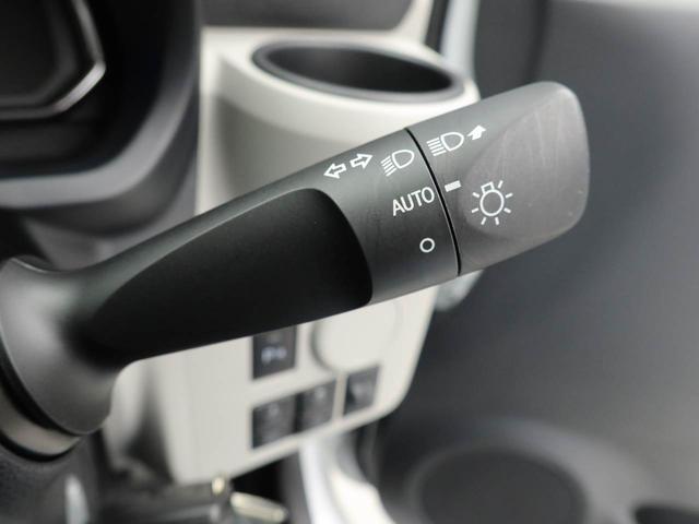 ミライースＸ　リミテッドＳＡIII認定中古車　ワンオーナー　スマートアシスト　バックカメラ　ＡＢＳ　アイドリングストップ　エアバック　ＣＶＴ　ＬＥＤヘッドライト　整備手帳　取扱説明書（愛知県）の中古車