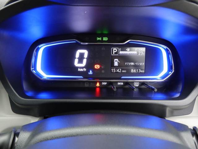 ミライースＸ　リミテッドＳＡIII認定中古車　ワンオーナー　スマートアシスト　バックカメラ　ＡＢＳ　アイドリングストップ　エアバック　ＣＶＴ　ＬＥＤヘッドライト　整備手帳　取扱説明書（愛知県）の中古車
