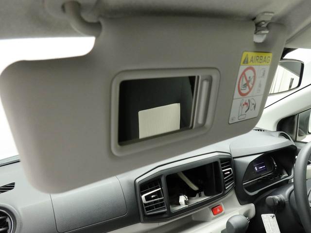 ミライースＸ　リミテッドＳＡIII認定中古車　ワンオーナー　スマートアシスト　バックカメラ　ＡＢＳ　アイドリングストップ　エアバック　ＣＶＴ　ＬＥＤヘッドライト　整備手帳　取扱説明書（愛知県）の中古車