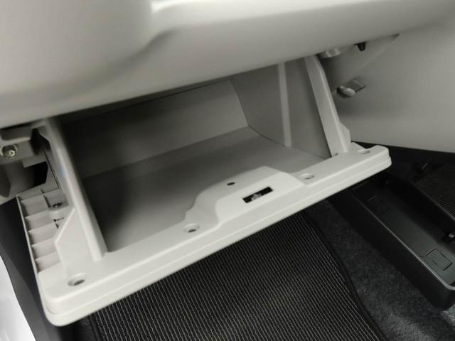 ミライースＸ　リミテッドＳＡIII認定中古車　ワンオーナー　スマートアシスト　バックカメラ　ＡＢＳ　アイドリングストップ　エアバック　ＣＶＴ　ＬＥＤヘッドライト　整備手帳　取扱説明書（愛知県）の中古車