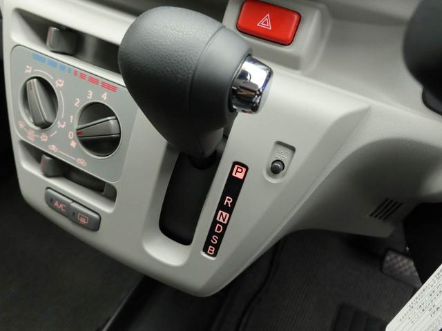ミライースＸ　リミテッドＳＡIII認定中古車　ワンオーナー　スマートアシスト　バックカメラ　ＡＢＳ　アイドリングストップ　エアバック　ＣＶＴ　ＬＥＤヘッドライト　整備手帳　取扱説明書（愛知県）の中古車
