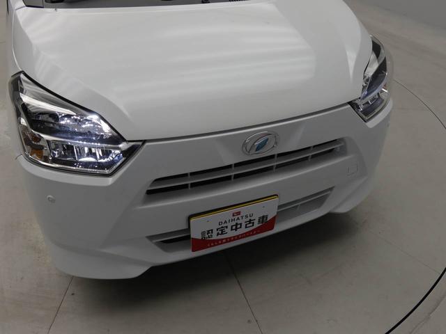 ミライースＸ　リミテッドＳＡIII認定中古車　ワンオーナー　スマートアシスト　バックカメラ　ＡＢＳ　アイドリングストップ　エアバック　ＣＶＴ　ＬＥＤヘッドライト　整備手帳　取扱説明書（愛知県）の中古車