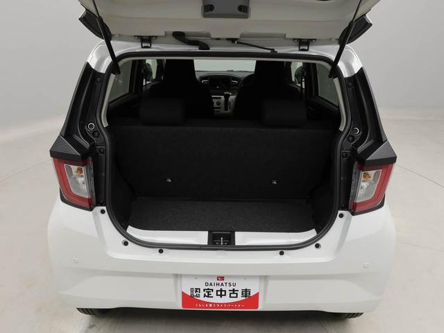 ミライースＸ　リミテッドＳＡIII認定中古車　ワンオーナー　スマートアシスト　バックカメラ　ＡＢＳ　アイドリングストップ　エアバック　ＣＶＴ　ＬＥＤヘッドライト　整備手帳　取扱説明書（愛知県）の中古車