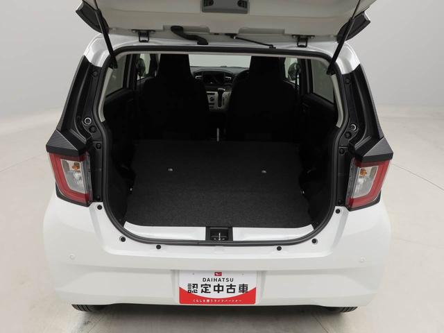 ミライースＸ　リミテッドＳＡIII認定中古車　ワンオーナー　スマートアシスト　バックカメラ　ＡＢＳ　アイドリングストップ　エアバック　ＣＶＴ　ＬＥＤヘッドライト　整備手帳　取扱説明書（愛知県）の中古車