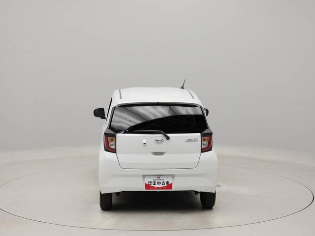 ミライースＸ　リミテッドＳＡIII認定中古車　ワンオーナー　スマートアシスト　バックカメラ　ＡＢＳ　アイドリングストップ　エアバック　ＣＶＴ　ＬＥＤヘッドライト　整備手帳　取扱説明書（愛知県）の中古車