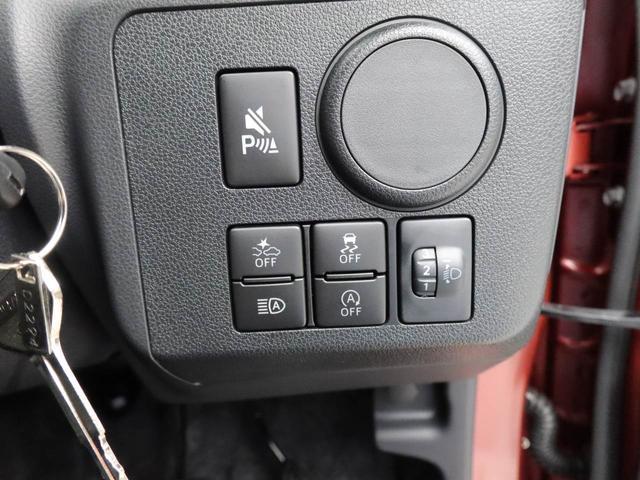 ミライースＬ　ＳＡIIIエアコン　パワステ　パワーウィンドウ　ＡＢＳ　エアバック　キーレス（愛知県）の中古車