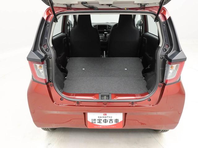 ミライースＬ　ＳＡIIIエアコン　パワステ　パワーウィンドウ　ＡＢＳ　エアバック　キーレス（愛知県）の中古車
