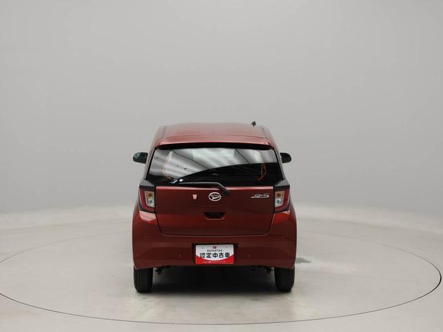 ミライースＬ　ＳＡIIIエアコン　パワステ　パワーウィンドウ　ＡＢＳ　エアバック　キーレス（愛知県）の中古車