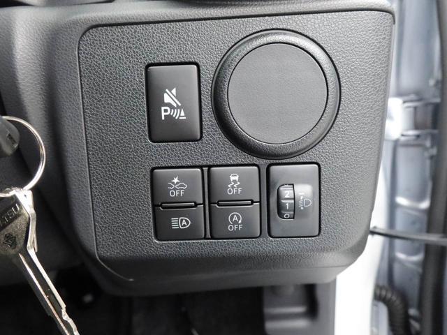 ミライースＬ　ＳＡIII認定中古車　ワンオーナー　スマートアシスト　バックカメラ　オーディオ　ＡＢＳ　アイドリングストップ　エアバック　ＣＶＴ　整備手帳　取扱説明書（愛知県）の中古車