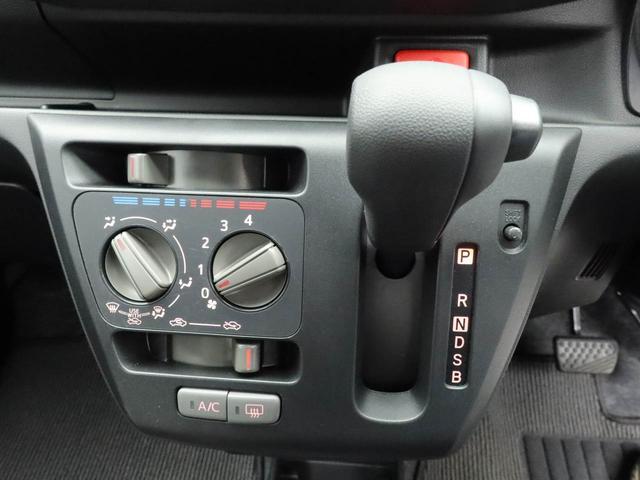 ミライースＬ　ＳＡIII認定中古車　ワンオーナー　スマートアシスト　バックカメラ　オーディオ　ＡＢＳ　アイドリングストップ　エアバック　ＣＶＴ　整備手帳　取扱説明書（愛知県）の中古車