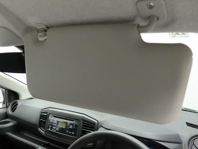 ミライースＬ　ＳＡIII認定中古車　ワンオーナー　スマートアシスト　バックカメラ　オーディオ　ＡＢＳ　アイドリングストップ　エアバック　ＣＶＴ　整備手帳　取扱説明書（愛知県）の中古車