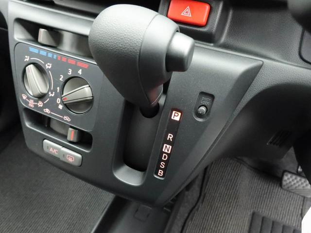 ミライースＬ　ＳＡIII認定中古車　ワンオーナー　スマートアシスト　バックカメラ　オーディオ　ＡＢＳ　アイドリングストップ　エアバック　ＣＶＴ　整備手帳　取扱説明書（愛知県）の中古車