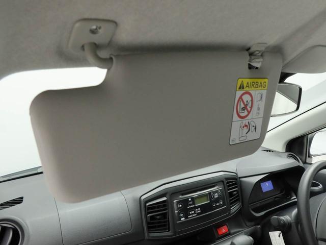 ミライースＬ　ＳＡIII認定中古車　ワンオーナー　スマートアシスト　バックカメラ　オーディオ　ＡＢＳ　アイドリングストップ　エアバック　ＣＶＴ　整備手帳　取扱説明書（愛知県）の中古車