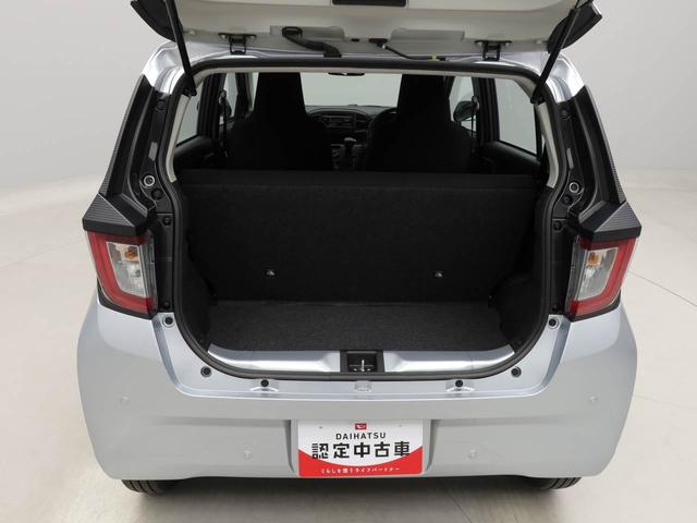 ミライースＬ　ＳＡIII認定中古車　ワンオーナー　スマートアシスト　バックカメラ　オーディオ　ＡＢＳ　アイドリングストップ　エアバック　ＣＶＴ　整備手帳　取扱説明書（愛知県）の中古車