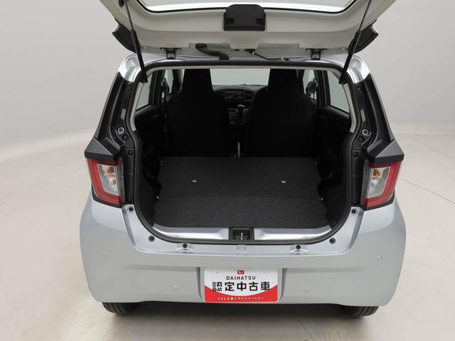 ミライースＬ　ＳＡIII認定中古車　ワンオーナー　スマートアシスト　バックカメラ　オーディオ　ＡＢＳ　アイドリングストップ　エアバック　ＣＶＴ　整備手帳　取扱説明書（愛知県）の中古車